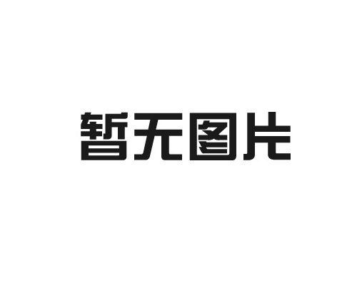 開展銷售技能培訓(xùn)