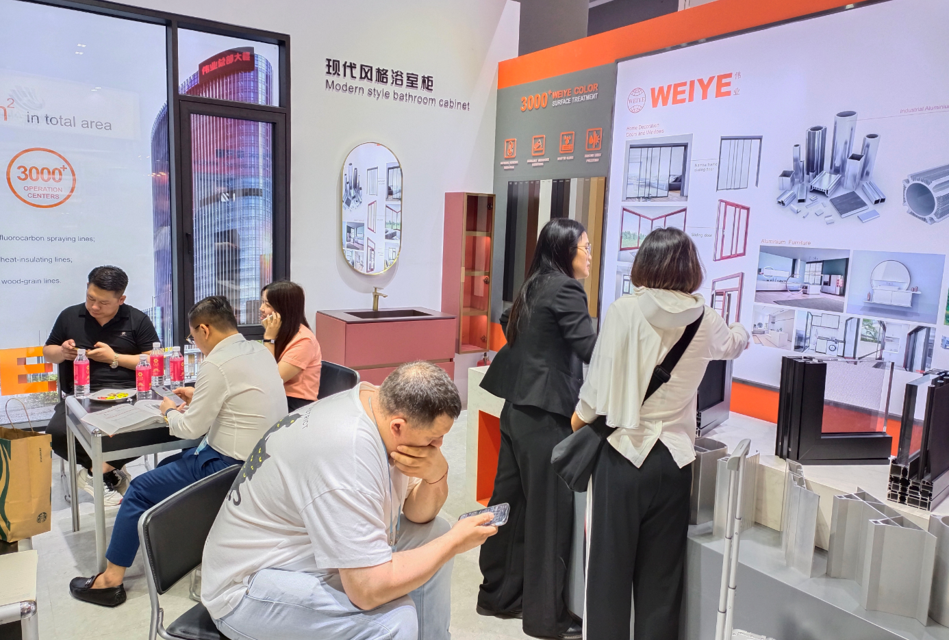 Canton Fair, Global Share鋁產(chǎn)業(yè) “鏈動(dòng)”廣交會(huì)！偉業(yè)鋁材與世界相約