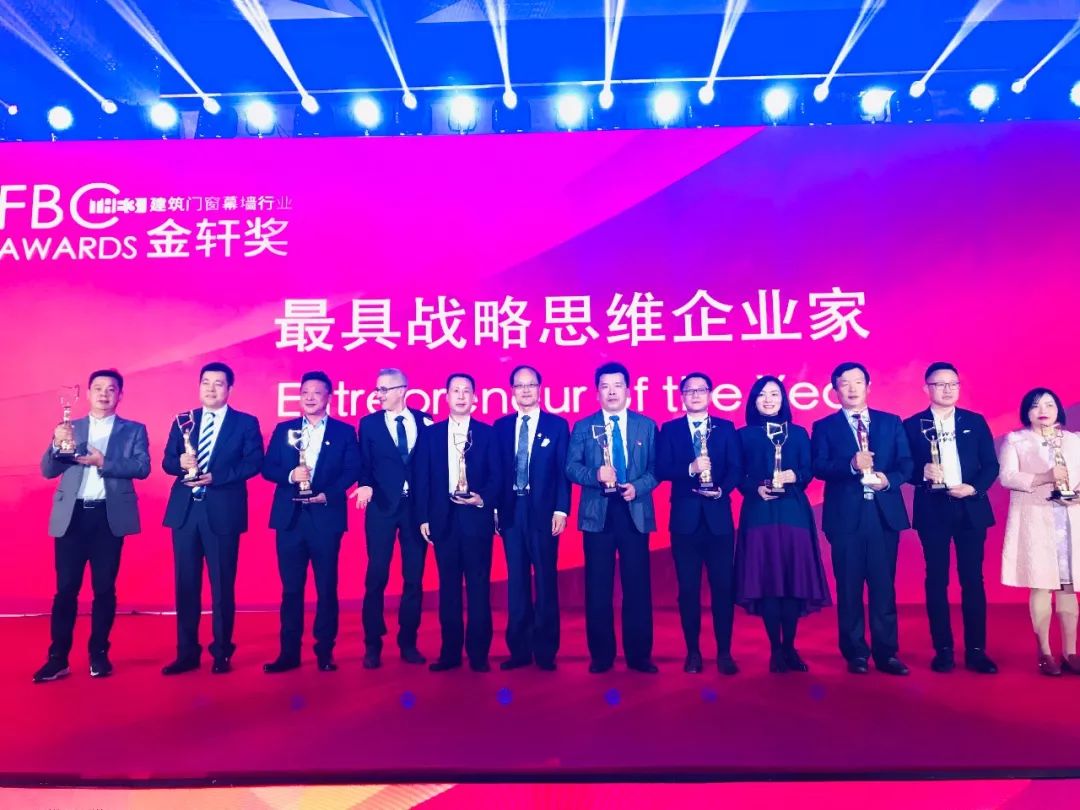 展會直擊｜2018FBC國際門窗幕墻展，偉業(yè)“星品”矚目亮相