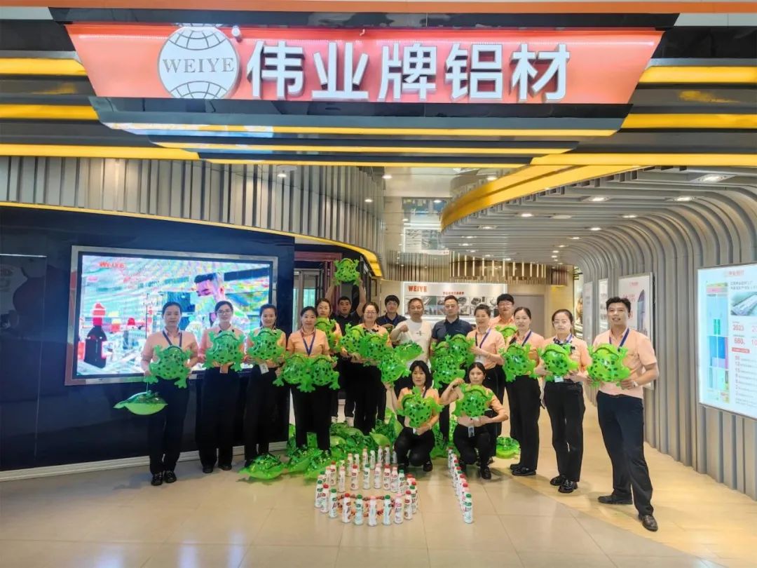 “蛙”一夏，童趣六一，偉業(yè)鋁材No.61員工網紅頂流上崗