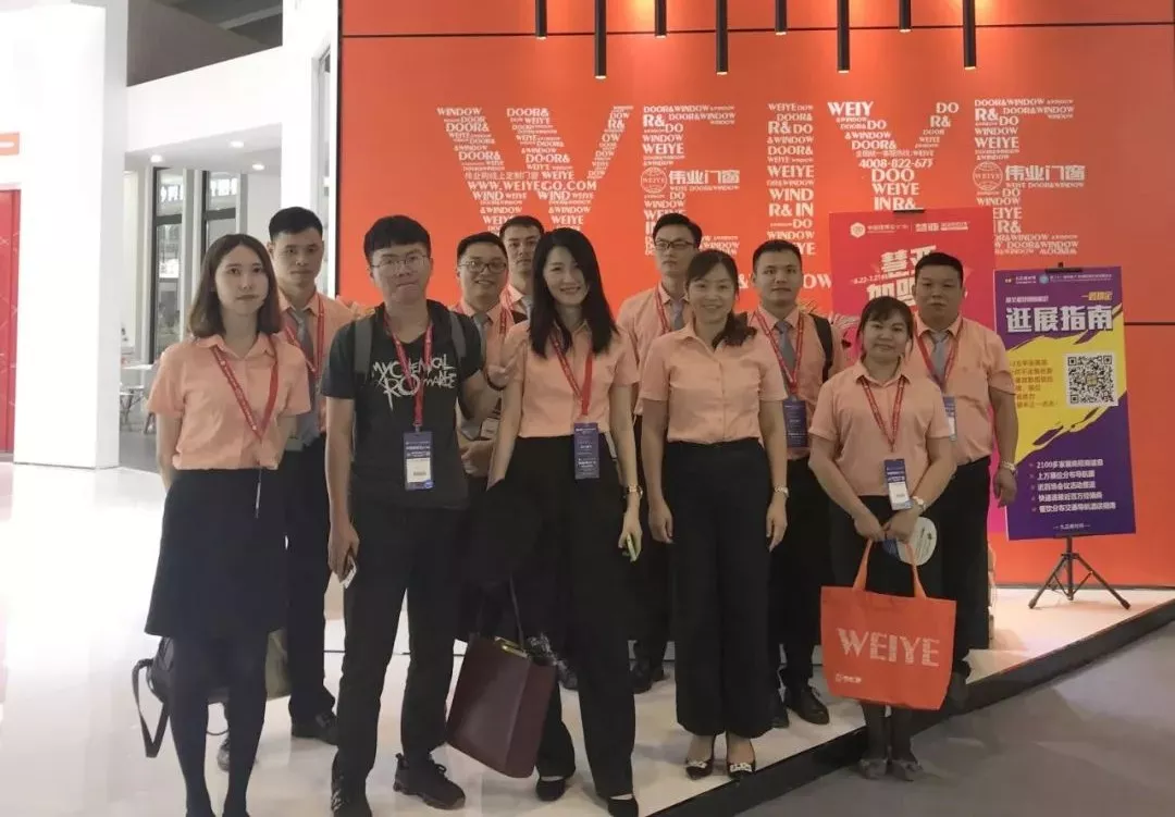 展會速遞 | 偉業(yè)門窗攜新品亮相第21屆廣州建博會
