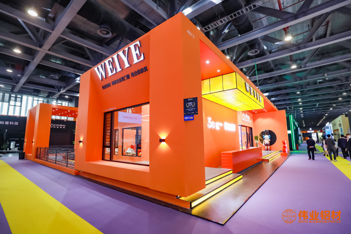 2022年3月廣州門窗幕墻博覽會(huì)