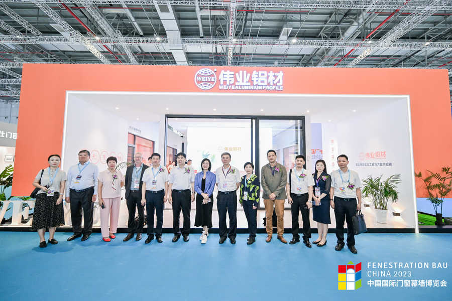 偉業(yè)鋁材精彩亮相FBC國際門窗幕墻博覽會，以科技新品助力美好人居生活