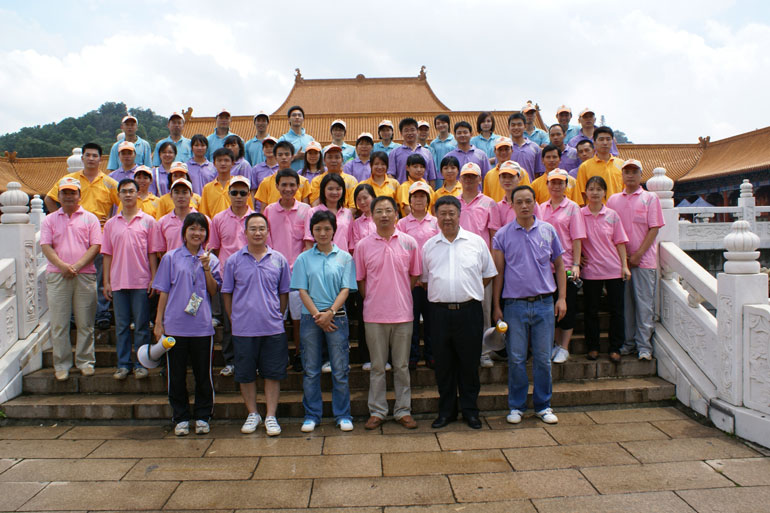 偉業(yè)經(jīng)營部舉辦“偉業(yè)人?偉業(yè)力量”戶外拓展活動