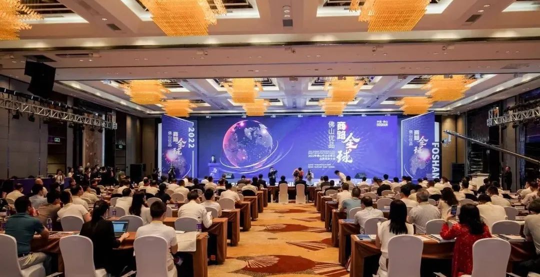 喜訊｜偉業(yè)集團再度入圍佛山企業(yè)百強、制造業(yè)百強、民企百強榜