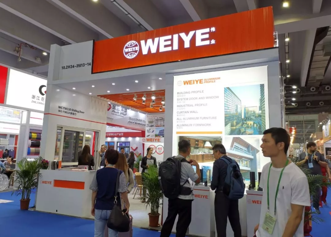 廣交會速遞｜偉業(yè)矚目亮相，鋁產(chǎn)業(yè)鏈服務(wù)全球