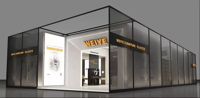 中國建博會（廣州）丨偉業(yè)鋁家具奢華盡顯 “十全大補(bǔ)”福利誠意滿滿