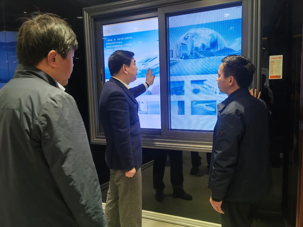 新沂市委書(shū)記陳堂清走進(jìn)江蘇偉業(yè)鋁材，開(kāi)展冶金材料產(chǎn)業(yè)調(diào)研