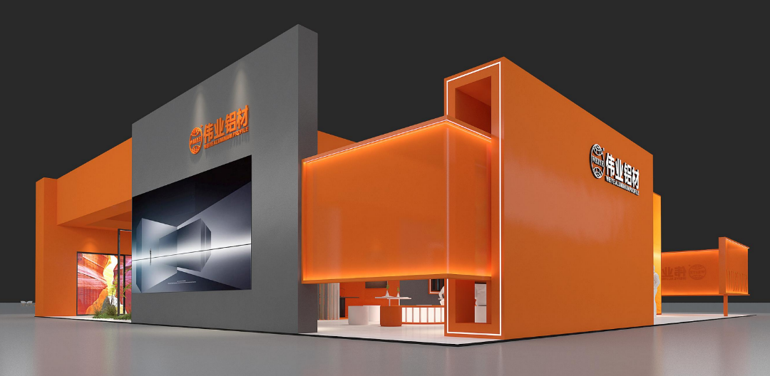 一起觀展 | 偉業(yè)鋁材邀您共赴2025廣州門窗幕墻展