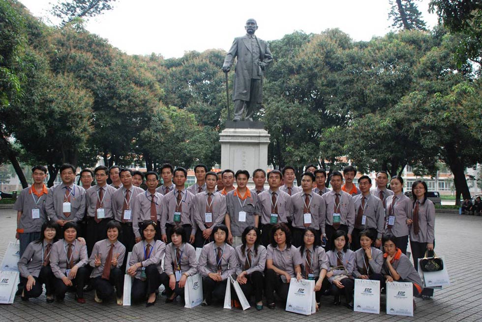 華工-偉業(yè)企業(yè)高級(jí)研修班開學(xué)典禮