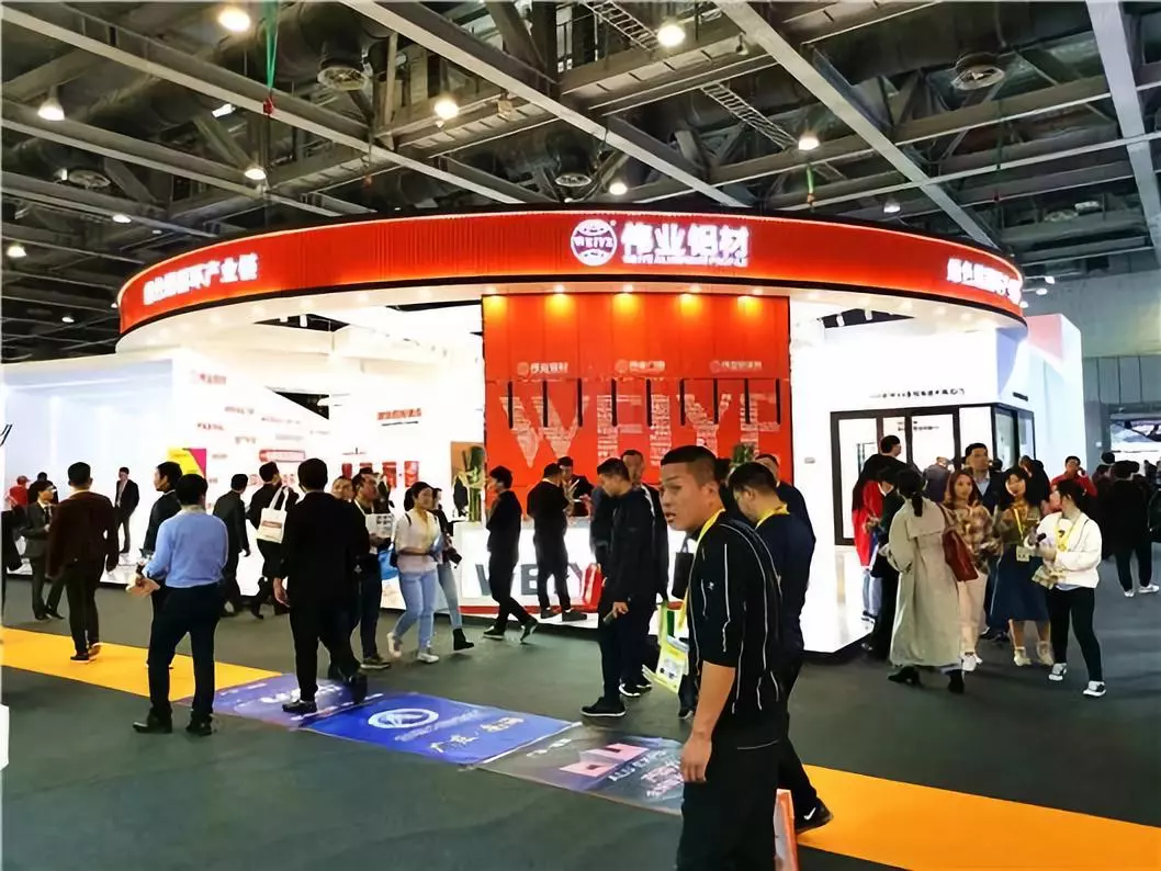 展會速遞｜偉業(yè)閃亮廣州鋁門窗幕墻新產(chǎn)品博覽會，斬獲多項大獎