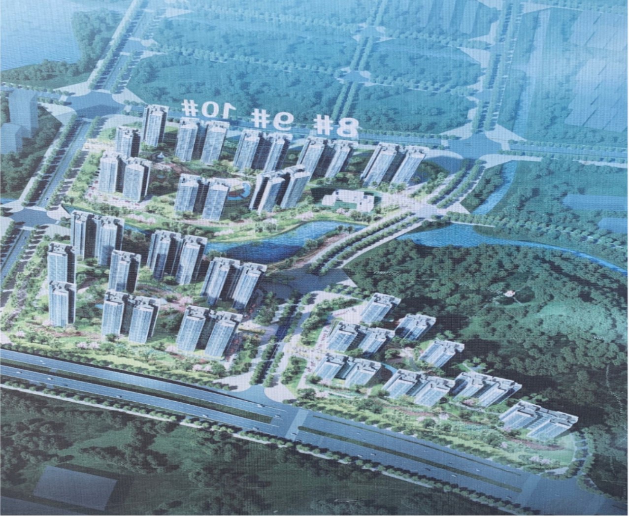 Liuzhou | Longhu Garden, Longhu Garden