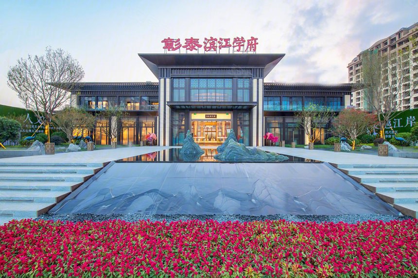 Guigang | Changtai Riverside University