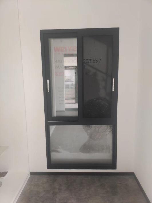 WATC90斷橋系列推拉窗