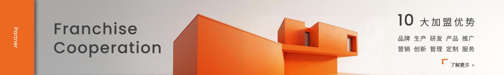 響應(yīng)式圖片